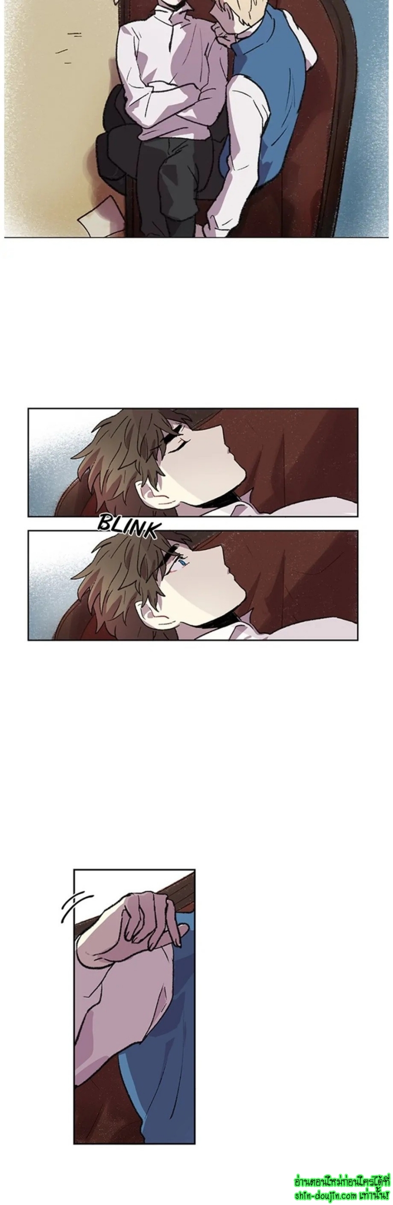 The smiling portrait EP 10